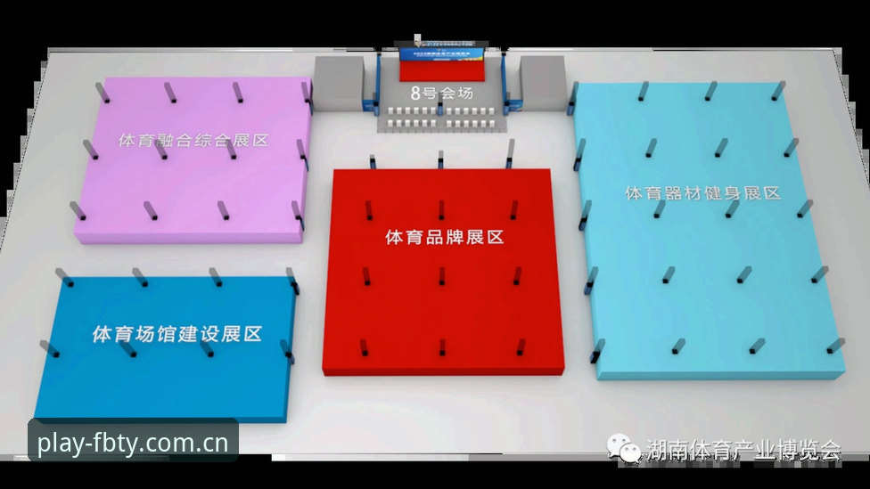 FB体育平台常见问题 FB体育平台常见问题完整指南:从注册到下载一步到位