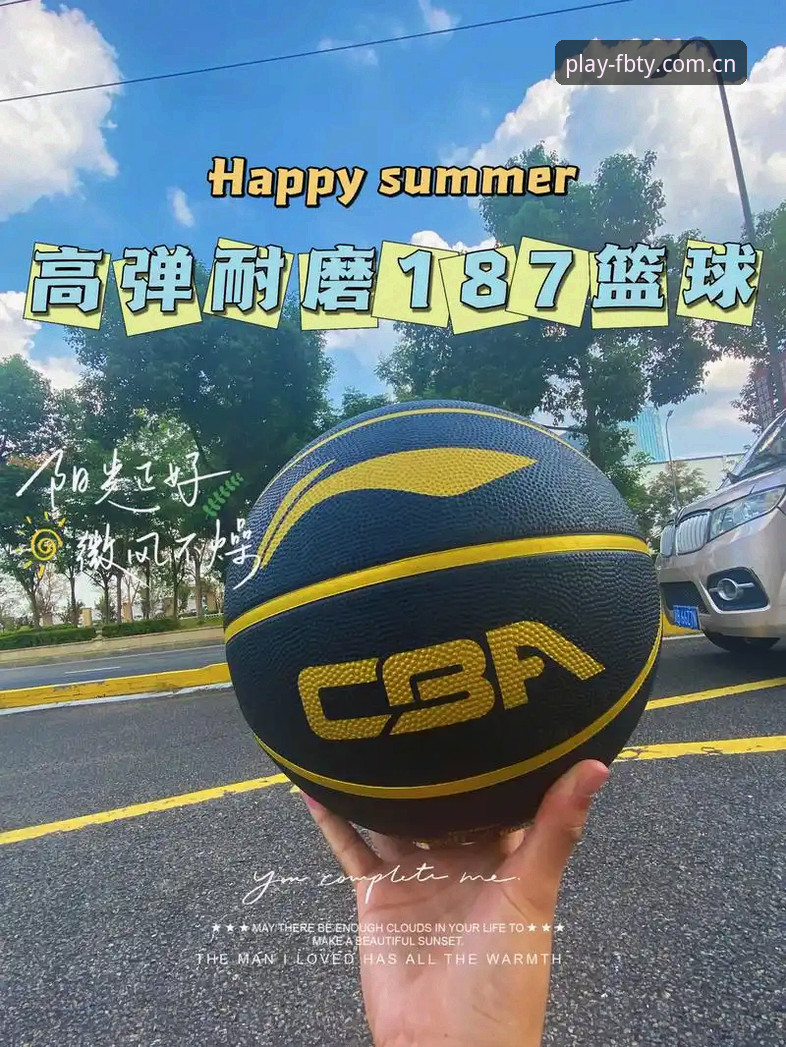 FB体育下载地址 FB体育平台新手入门指南:下载地址与使用教程全解析